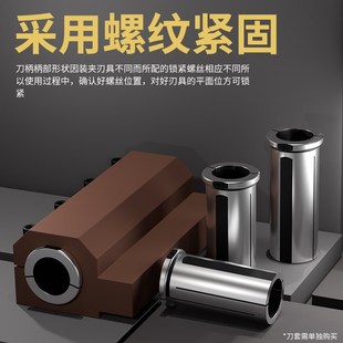 抱紧式刀座减震刀座环抱式内径车刀架抗阻尼弹性车床辅助刀座非标