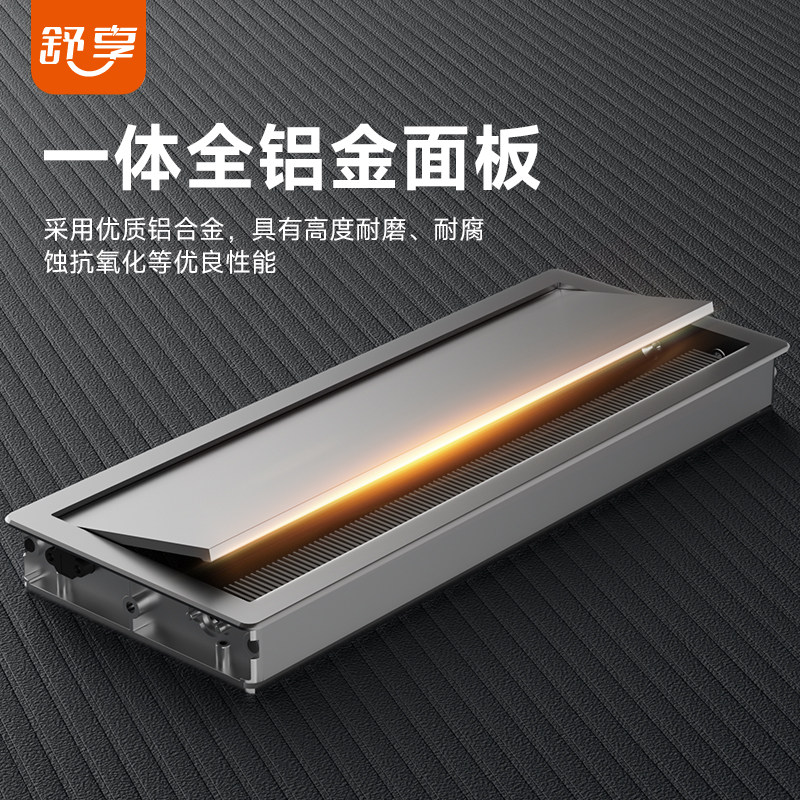 舒享盖板嵌入式办公电脑桌穿线孔盒隐藏孔盖出过线孔毛刷桌面插座,电子/电工,嵌入式桌面插座,淘宝优惠券,粉丝福利购,淘宝优惠卷