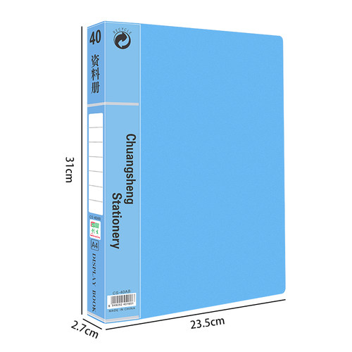 a4文件夹透明插页多层资料册学生试卷收纳袋文件册整理神器乐谱夹