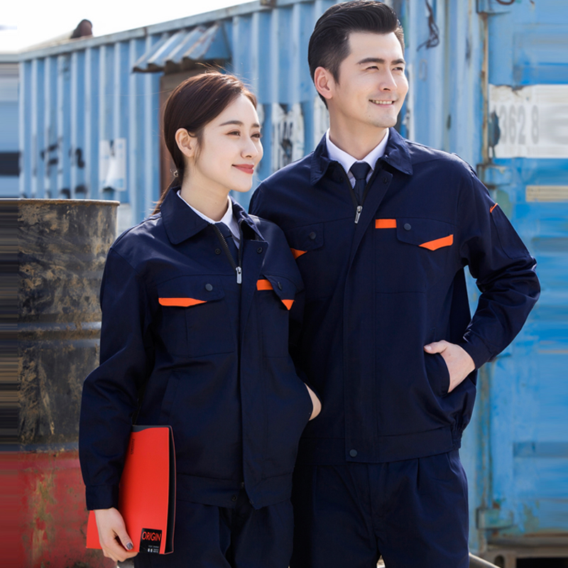 劳保工程汽修工作服套装男长袖单件上衣工厂车间工人定制耐磨印字