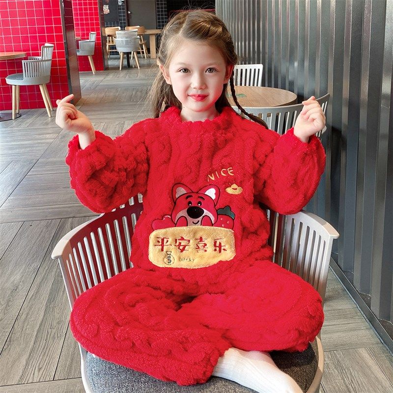 儿童大红色珊瑚绒家居服过年套装加绒加厚男童女孩本命年冬季睡衣