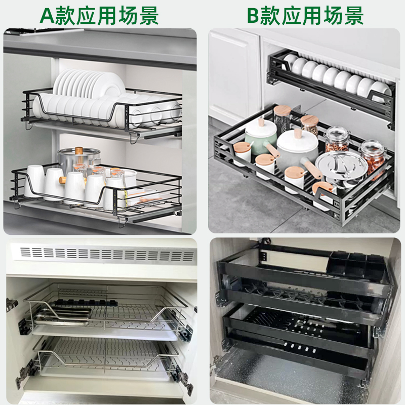 钢丝方管拉篮阻尼轨道 侧装托底滑轨 锅碗篮滑道加厚缓冲三节导轨