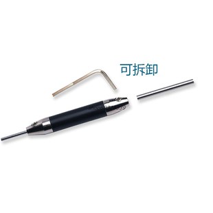 UV双段车载对讲机天线74cm加感高增益车台夹边吸盘天线苗 M507