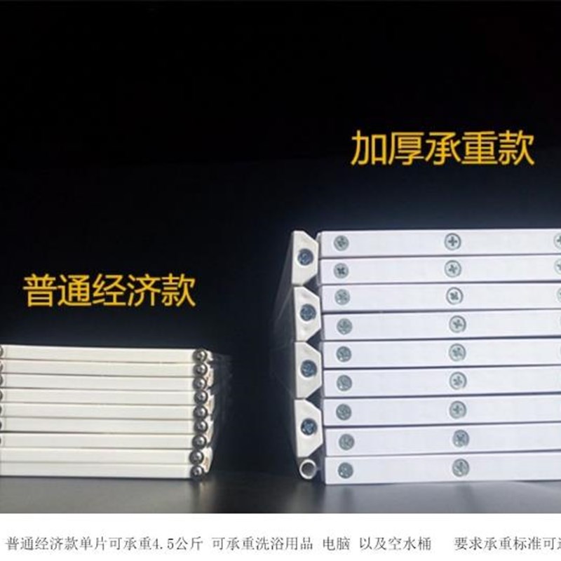 承重款折叠式保温防尘浴缸盖板洗澡间防水置物架泡澡支架隔板定制