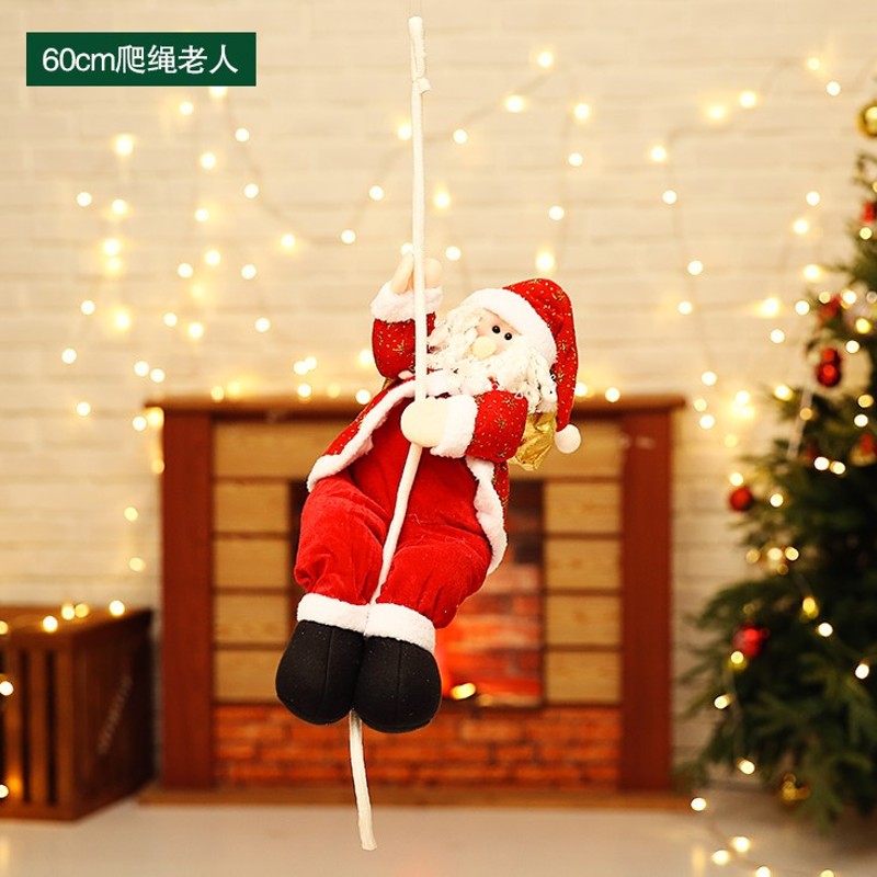 圣诞老人降落伞雪人酒店商场橱窗吊顶挂饰圣诞节装饰品爬绳跳伞