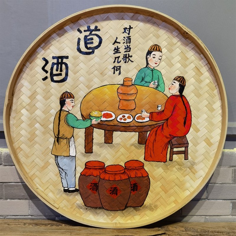 手绘竹编簸箕装饰画复古怀旧圆形挂件农家乐墙壁挂饰酒店饭店墙饰图片