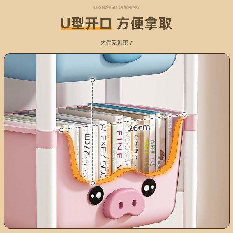 儿童书架落地零食玩具收纳架可移动小推车置物架家用多层组装书柜