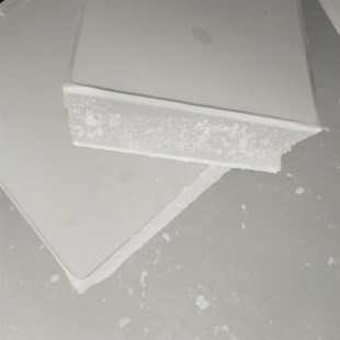 石蜡全精半精炼固体蜡块木材昆仑工业用白腊蜡烛密封润滑精炼石蜡