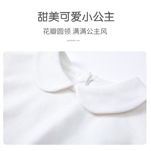 儿童娃娃领假领子纯棉白色衬衫领宝宝半高领防风假衣领内搭毛衣领
