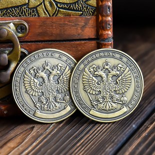 创意小玩意金属工艺品俄罗斯百万卢布纪念币纪念章双头鹰硬币收藏