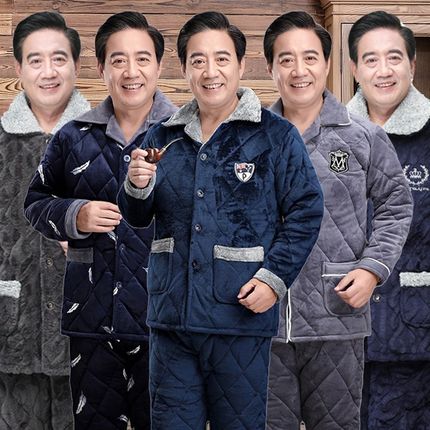 男士加厚法兰珊瑚绒夹棉睡衣冬季加绒棉袄中年爸爸中老年老人套装