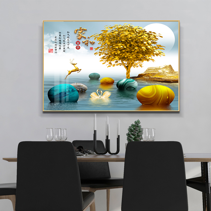 北欧轻奢餐厅装饰画饭厅挂画客厅画卧室单张壁画玄关走廊免打孔画图片