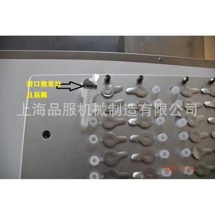 源头工厂 小型自动封口机 空间小方移制动 易 欢迎咨询 撕定便款