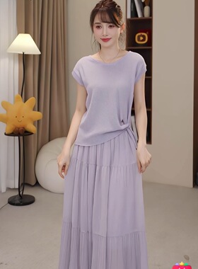 【小四专享】穿搭轻奢大方得体独特漂亮紫色上衣连衣裙套装7001