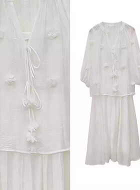 【小四专享】立体花朵衬衫+吊带背心套装女1104