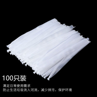 一次性厨房水槽过滤网下水管道洗菜盆剩菜洗碗池垃圾地漏网罩残渣