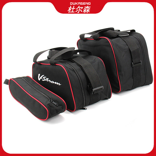 铃木V-STROMDL1000DL650