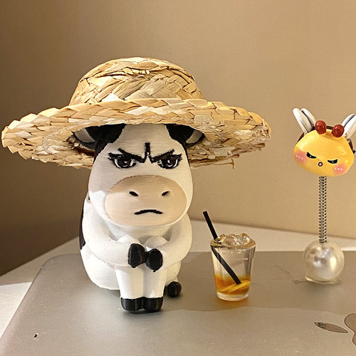emo委屈草地牛奶牛来了手办丑萌治愈公仔车载摆件桌面解压装饰