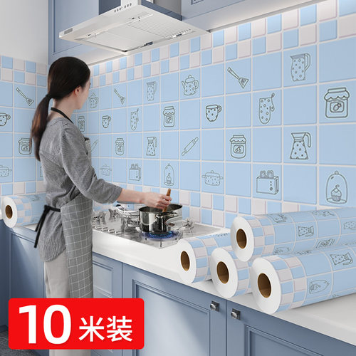 厨房防油贴纸防水自粘耐高温油烟机灶台橱柜台面防火铝箔壁纸墙纸
