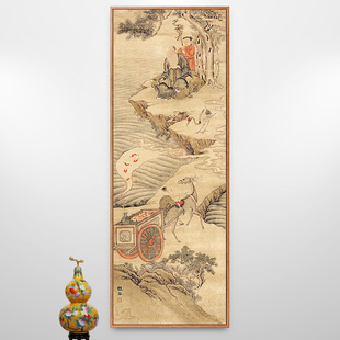 福禄寿挂画寿星图新中式玄关装饰画走廊竖版进门招财画风水画聚财