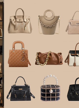 轻奢样板房女士手提包软装饰品摆件衣帽间展厅陈列服装道具组合