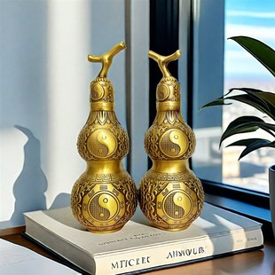 黄铜葫芦工e艺品摆件开口空心葫芦家居客厅办公室装 饰开业礼品