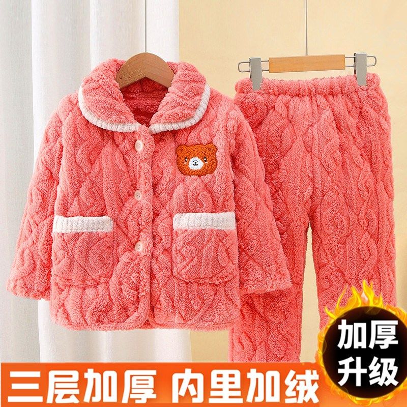 冬季儿童加厚款睡衣男女童法兰绒三层小孩宝宝珊瑚加绒夹棉家居服,童装/婴儿装/亲子装,家居服套装,淘宝优惠券,粉丝福利购,淘宝优惠卷