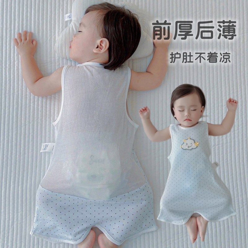 婴儿背心睡袋宝宝纯棉夏季超薄无袖分腿防踢被新生儿空调睡衣睡裙,婴童用品,睡袋/防踢被,淘宝优惠券,粉丝福利购,淘宝优惠卷