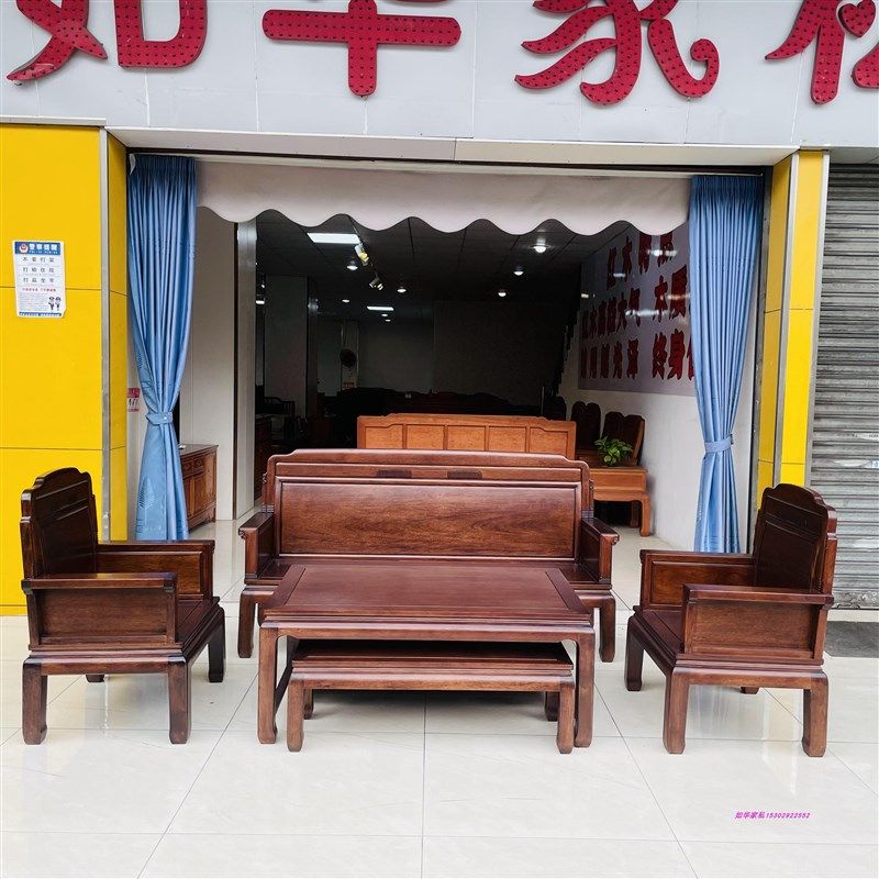 红木沙发菠萝格木沙发客厅新中式全实木沙发云镱北美胡色厂直销,住宅家具,红木沙发,淘宝优惠券,粉丝福利购,淘宝优惠卷