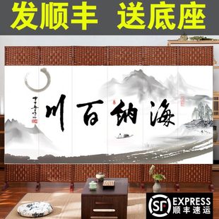 屏风隔断墙客厅可折叠移动办公室遮挡板卧室家用 布艺藤编简易中式
