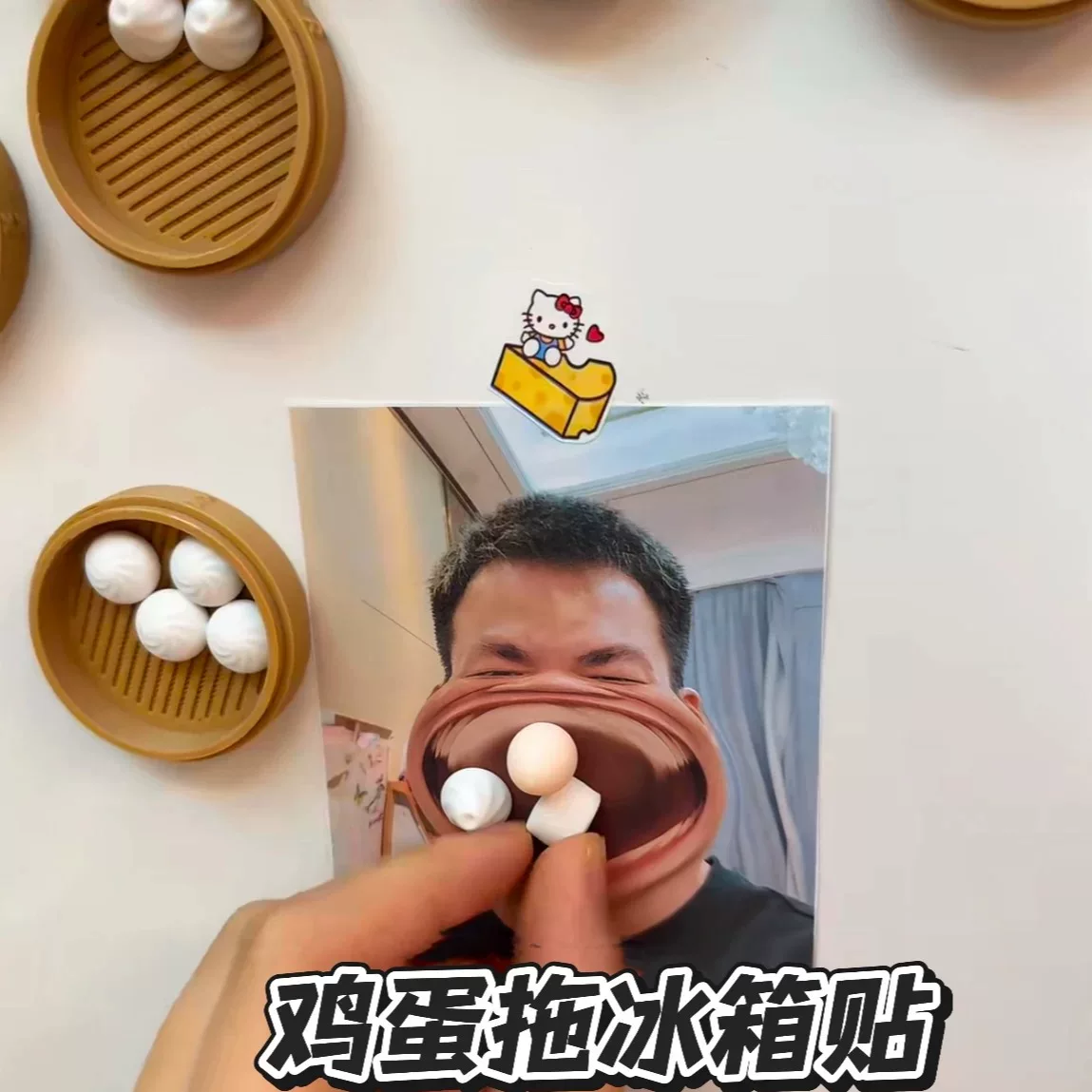 鸡蛋托冰箱贴3D打印微缩食包子
