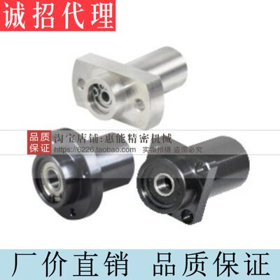 引导式/对边法兰/轴承座B
