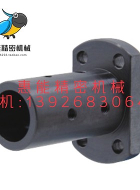 STHCBL/STHCL12/16/20/25/30导向轴支座/切边法兰/支架固定座钢制