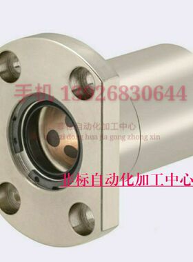 对边法兰无油衬套OFZ61/OFZ62-d12-d16-d20-d25-d30-d35-d40-d50