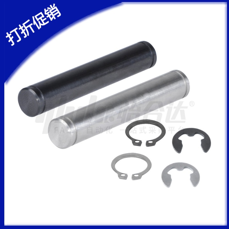 铰炼销E-CCGHS45681