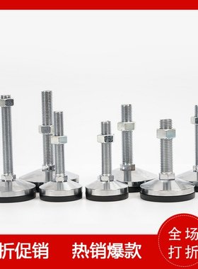 超重载型脚杯WAM03-D100-M20/M24/M30-L100/L125/150/200/250/300