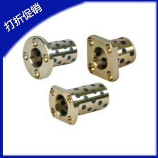 L60 d50 L70 L80 OFATZ 同怡合达无油衬套OFR01 L100 d40