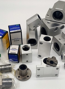 直线轴承LHSS LHSSK LHSSW LHSSKW4 5 6 8 10 12 13 16 18 20 25