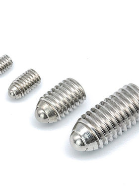 球头柱塞BSZF3/4/5/6/8/10/12/16定位珠BMS BSM BSX NBSM MISIMI