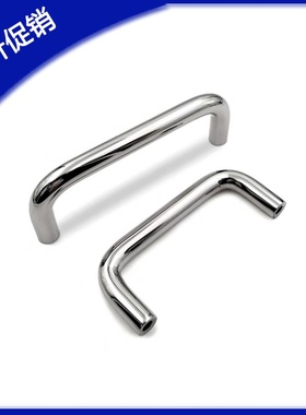 供应304不锈钢圆形拉手XAE01-D10-L80/L96/L100/L110-H37/H40/H60