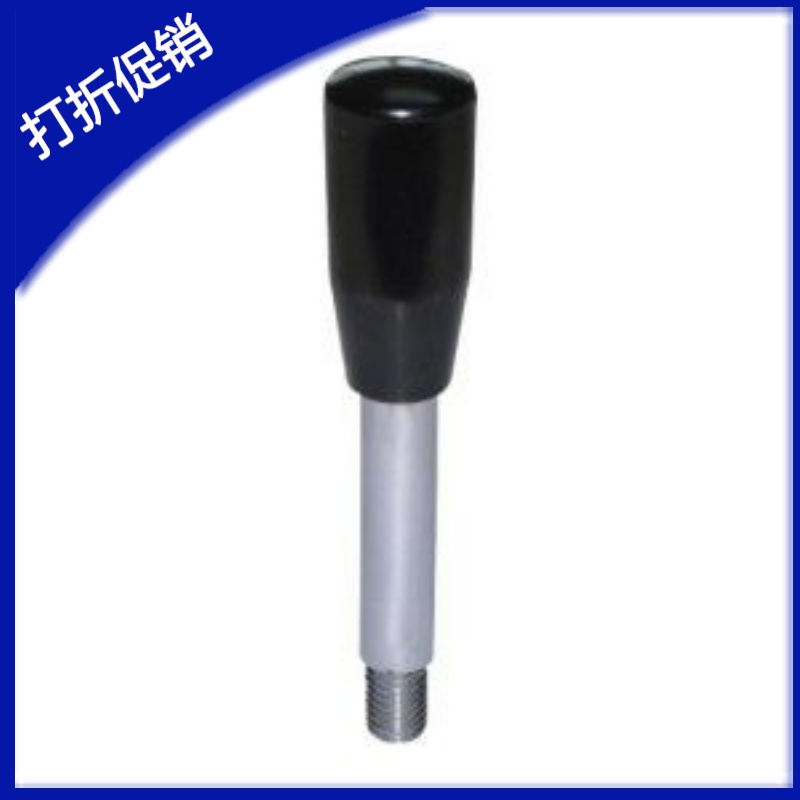 HAC03-M6M812-L5长手柄