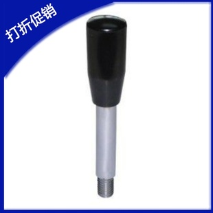 M10 M12 L125 L160长手柄杆固定握柄 L100 L80 HAC03 L63