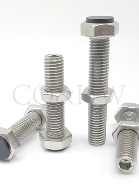 六角头带聚氨酯挡块螺栓 调节螺丝TDC21 TDC26-M4/M5/M6/M8/M10-L