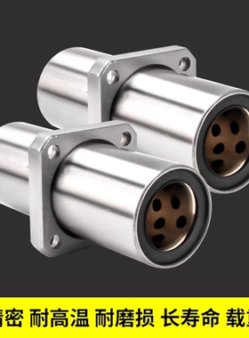 中间法兰无油衬套 OGJ01/31/61-d6 8 10 12 13 16 20 25 30 35