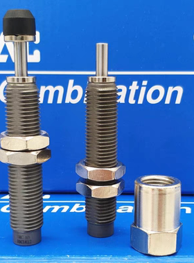 气动油压缓冲器C-MACAT2725C /N C-MACAT1210/1412/2015/2525N