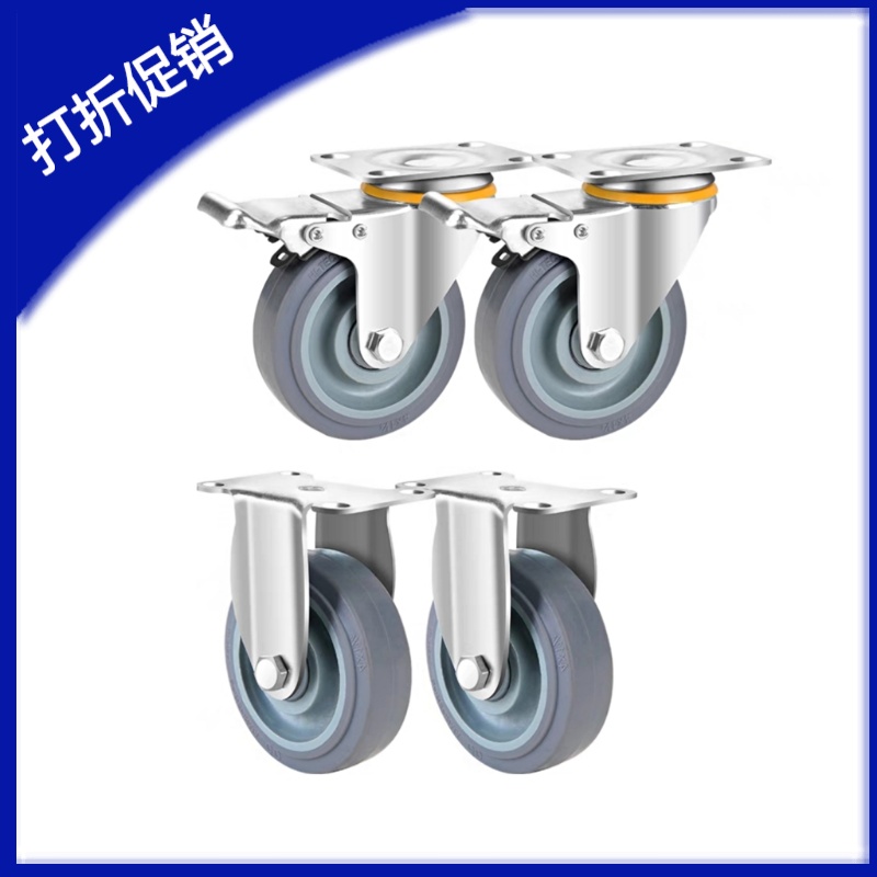 C-CJFK/S75/12T工业脚轮