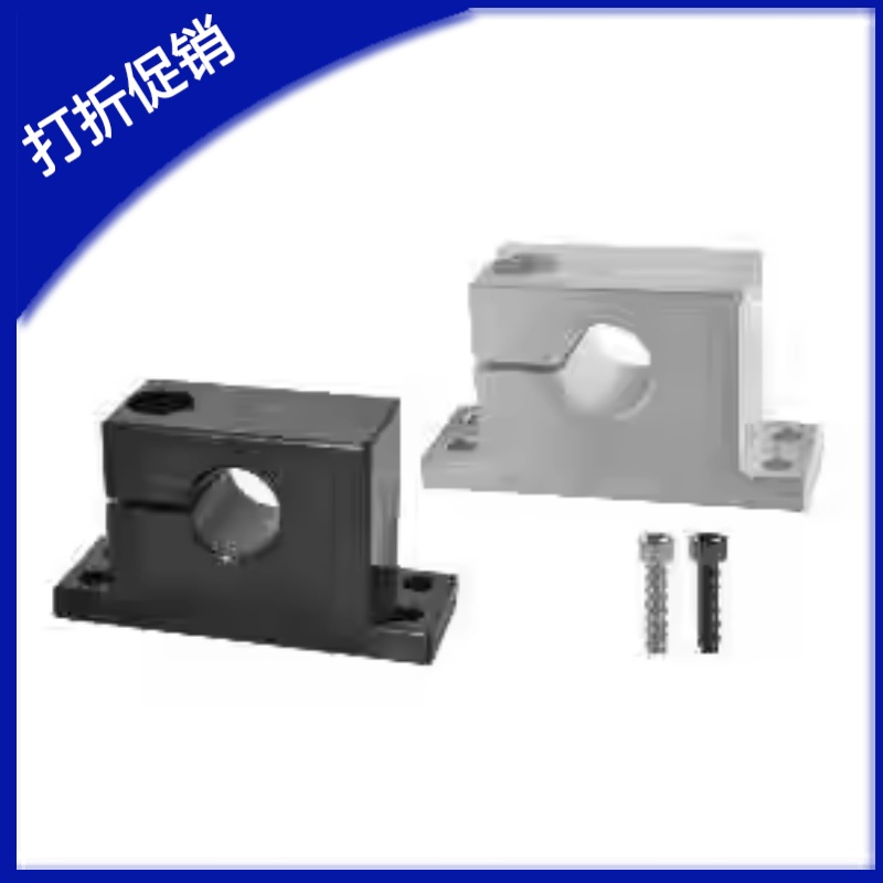 GDC01 GDC02 GDC06 GDC08 加厚T形导向轴支座 侧开口型