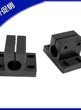 供应底座用支架侧面安装腰孔型CLNB CLNM RCJ21 RCJ22-D20 25 30