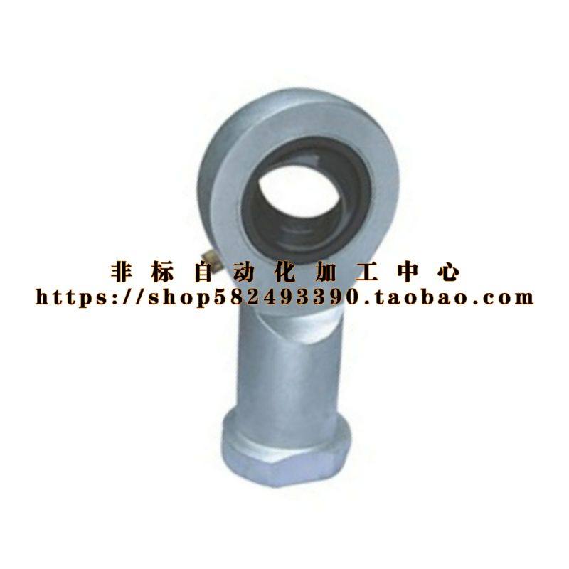 杆端关节轴承/左旋BND01