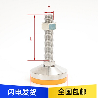 BZS02重载型脚杯BZS01-6012100 6014150 6016100 6016150 8012100